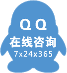 點擊這里給我發消息